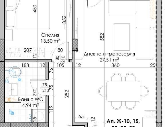 Двустаен апартамент в Пловдив, Южен - 82 кв.м за 950 €/кв.м - Снимка #1