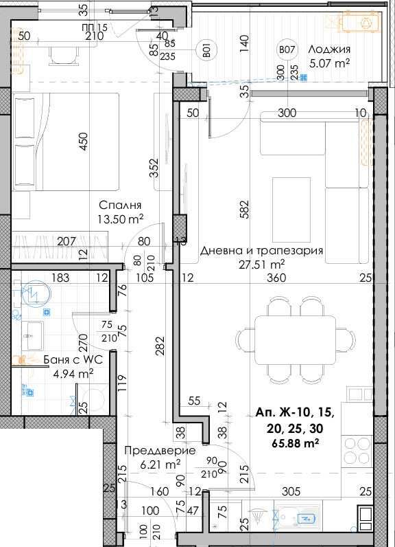 Двустаен апартамент в Пловдив, Южен - 82 кв.м за 950 €/кв.м - Снимка #1