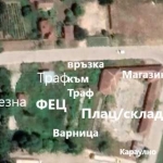 Промишлена сграда в Кнежа - 5000 кв.м за 28 €/кв.м - Снимка #1