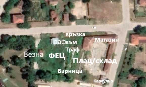 Промишлена сграда в Кнежа - 5000 кв.м за 28 €/кв.м - Снимка #1