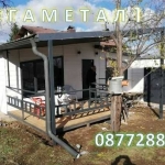 Къща в София, Люлин 1 - 57 кв.м за 548 €/кв.м - Снимка #1