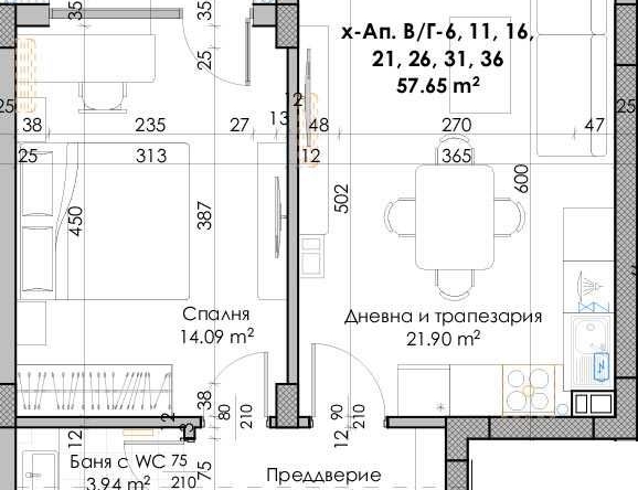 Двустаен апартамент в Пловдив, Южен - 7 кв.м за 8429 €/кв.м - Снимка #1