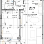 Двустаен апартамент в Пловдив, Кючук Париж - 72 кв.м за 568 €/кв.м - Снимка #1