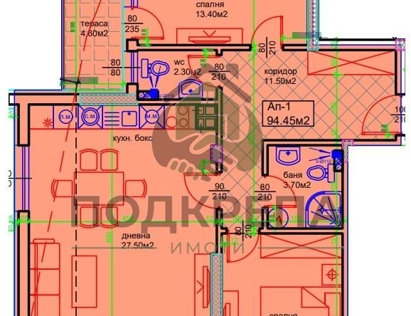 Тристаен апартамент в Асеновград - 111 кв.м за 849 €/кв.м - Снимка #1