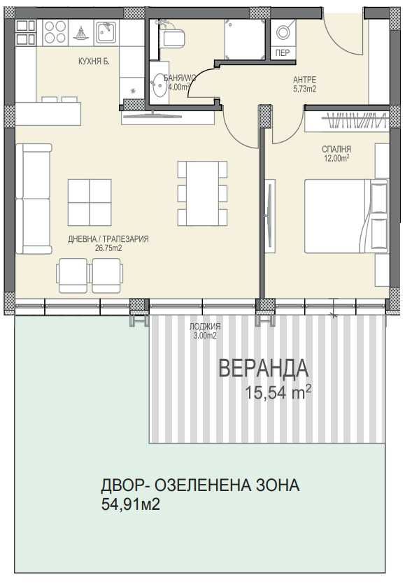 Двустаен апартамент в Пловдив, Христо Смирненски - 73 кв.м за 2129 €/кв.м - Снимка #1