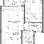 Двустаен апартамент в Пловдив, Южен - 71 кв.м за 880 €/кв.м - Снимка #1