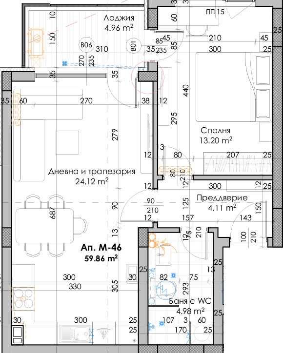 Двустаен апартамент в Пловдив, Южен - 71 кв.м за 880 €/кв.м - Снимка #1
