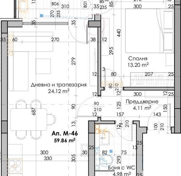Двустаен апартамент в Пловдив, Южен - 71 кв.м за 880 €/кв.м - Снимка #1