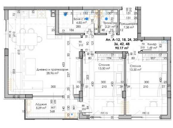 Тристаен апартамент в Пловдив, Кючук Париж - 106 кв.м за 532 €/кв.м - Снимка #1