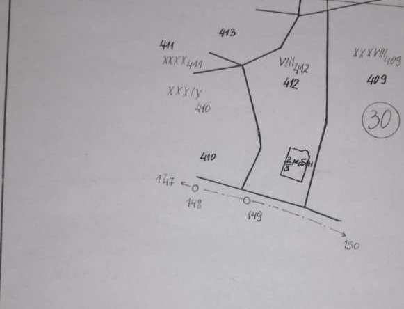 Парцел в с. Бойково, Област Пловдив - 380 кв.м за 20 €/кв.м - Снимка #1