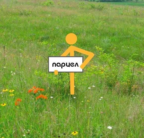 Парцел в с. Маджерито, Област Стара Загора - 1140 кв.м за 18 €/кв.м - Снимка #1