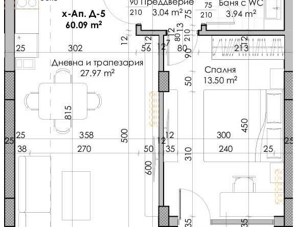 Двустаен апартамент в Пловдив, Кючук Париж - 73 кв.м за 613 €/кв.м - Снимка #1