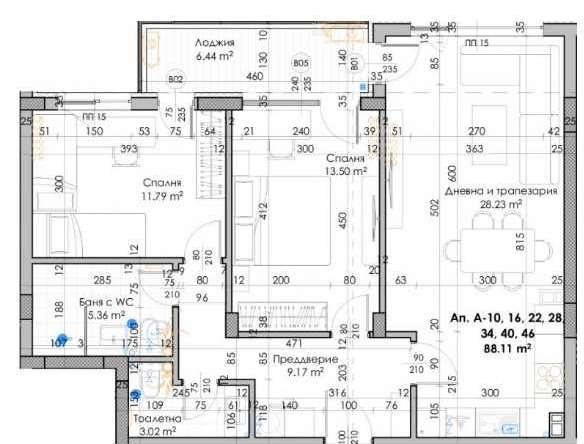 Тристаен апартамент в Пловдив, Кючук Париж - 104 кв.м за 885 €/кв.м - Снимка #1