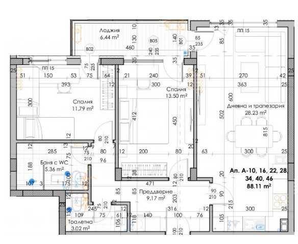 Тристаен апартамент в Пловдив, Кючук Париж - 104 кв.м за 885 €/кв.м - Снимка #1