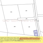 Парцел в с. Пролеша, Област София-област - 584 кв.м за 60 €/кв.м - Снимка #1