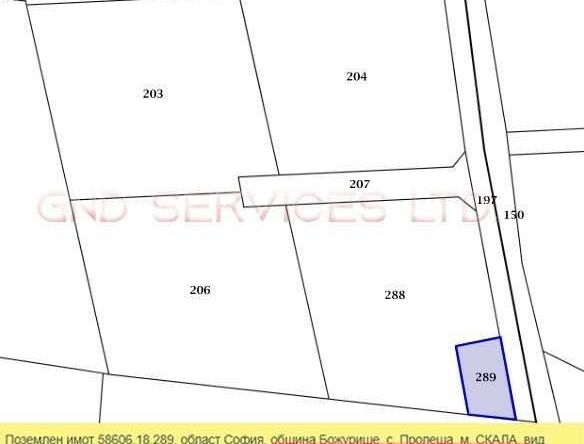 Парцел в с. Пролеша, Област София-област - 584 кв.м за 60 €/кв.м - Снимка #1