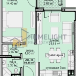 Двустаен апартамент в София, Витоша - 67 кв.м за 2239 €/кв.м - Снимка #1