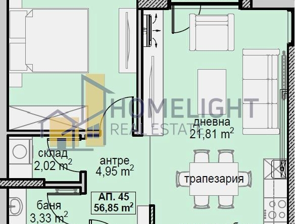 Двустаен апартамент в София, Витоша - 67 кв.м за 2239 €/кв.м - Снимка #1