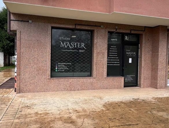 Дава се под наем Магазин в Бургас, Славейков - 80 кв.м за 498.27 € - Снимка #1
