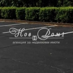 Гараж / Паркомясто в Варна, м-т Траката - 13 кв.м за 1024 €/кв.м - Снимка #1