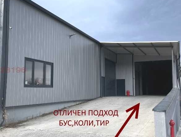 Дава се под наем Склад в София, в.з. Врана - Лозен - 270 кв.м за 1620 € - Снимка #1