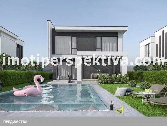 Къща в Стамболийски - 123 кв.м за 1122 €/кв.м - Снимка #1