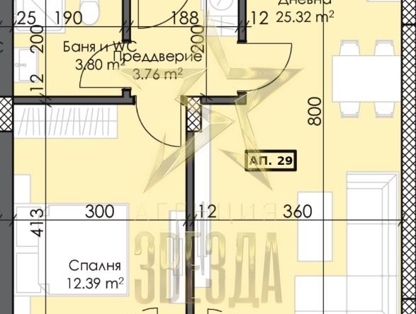 Двустаен апартамент в Пловдив, Тракия - 70 кв.м за 554 €/кв.м - Снимка #1