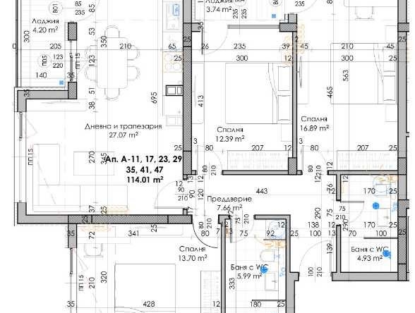 Многостаен апартамент в Пловдив, Кючук Париж - 134 кв.м за 933 €/кв.м - Снимка #1