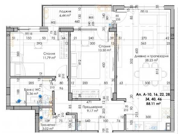 Тристаен апартамент в Пловдив, Кючук Париж - 104 кв.м за 885 €/кв.м - Снимка #1