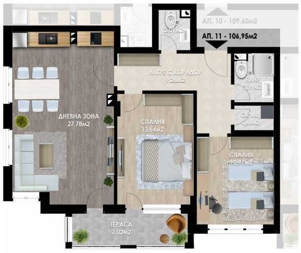 Тристаен апартамент в Пловдив, Остромила - 106 кв.м за 969 €/кв.м - Снимка #1