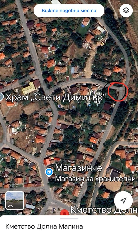 Парцел в с. Долна Малина, Област София-област - 560 кв.м за 81 €/кв.м - Снимка #1