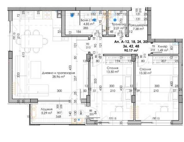 Тристаен апартамент в Пловдив, Кючук Париж - 106 кв.м за 615 €/кв.м - Снимка #1