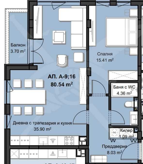 Двустаен апартамент в Пловдив, Христо Смирненски - 95 кв.м за 1295 €/кв.м - Снимка #1