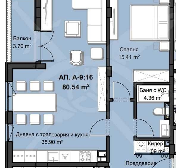 Двустаен апартамент в Пловдив, Христо Смирненски - 95 кв.м за 660 €/кв.м - Снимка #1
