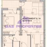 Двустаен апартамент в София, Модерно предградие - 73 кв.м за 1316 €/кв.м - Снимка #1