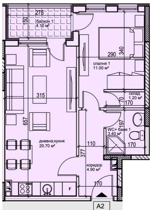 Двустаен апартамент в Пловдив, Кършияка - 71 кв.м за 661 €/кв.м - Снимка #1