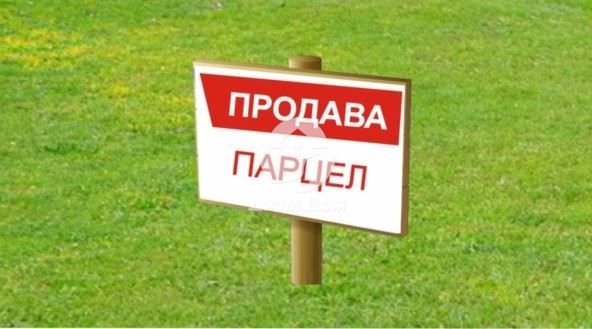Парцел в с. Рудник, Област Бургас - 9864 кв.м за 10 €/кв.м - Снимка #1
