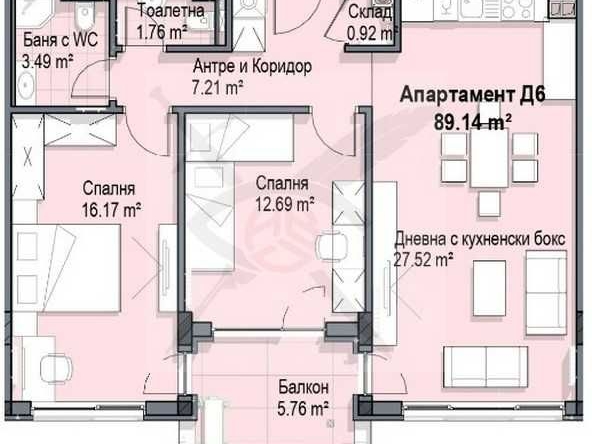 Тристаен апартамент в София, Кръстова вада - 107 кв.м за 1905 €/кв.м - Снимка #1