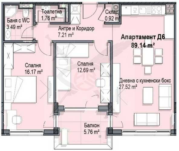 Тристаен апартамент в София, Кръстова вада - 107 кв.м за 1905 €/кв.м - Снимка #1