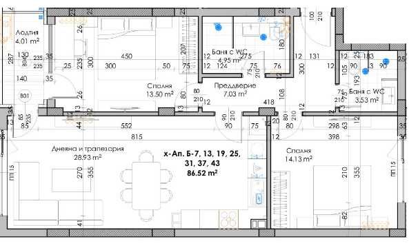 Тристаен апартамент в Пловдив, Кючук Париж - 106 кв.м за 884 €/кв.м - Снимка #1