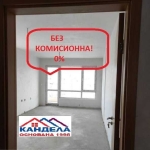 Тристаен апартамент в Пловдив, Христо Смирненски - 95 кв.м за 895 €/кв.м - Снимка #1