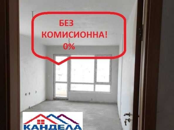 Тристаен апартамент в Пловдив, Христо Смирненски - 99 кв.м за 1283 €/кв.м - Снимка #1