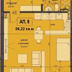 Едностаен апартамент в Асеновград - 60 кв.м за 901 €/кв.м - Снимка #1