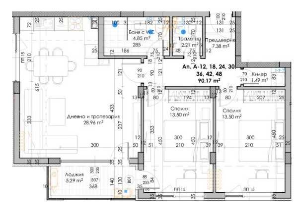 Тристаен апартамент в Пловдив, Кючук Париж - 108 кв.м за 744 €/кв.м - Снимка #1