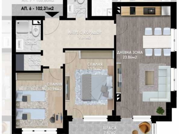 Тристаен апартамент в Пловдив, Остромила - 102 кв.м за 963 €/кв.м - Снимка #1