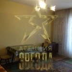 Двустаен апартамент в Пловдив, Въстанически - 46 кв.м за 1414 €/кв.м - Снимка #1