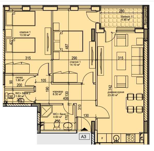 Тристаен апартамент в Пловдив, Кършияка - 99 кв.м за 1312 €/кв.м - Снимка #1