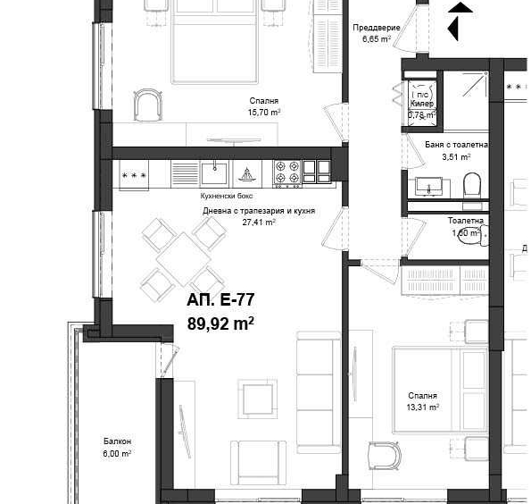 Тристаен апартамент в Пловдив, Гагарин - 102 кв.м за 990 €/кв.м - Снимка #1