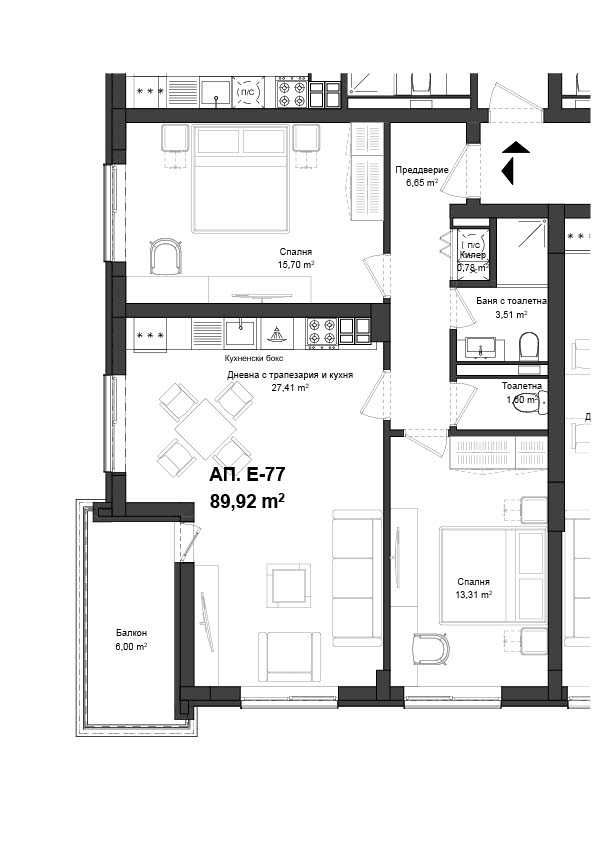 Тристаен апартамент в Пловдив, Гагарин - 102 кв.м за 990 €/кв.м - Снимка #1