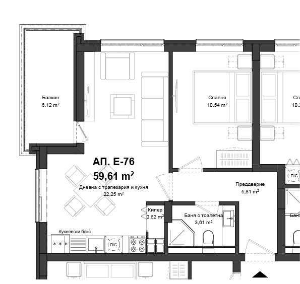 Двустаен апартамент в Пловдив, Гагарин - 70 кв.м за 990 €/кв.м - Снимка #1